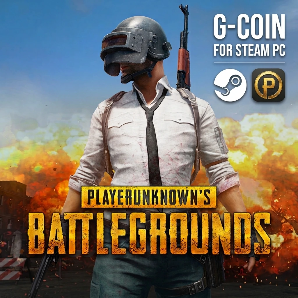 بطاقات شحن عملات ببجي الحاسوب - PUBG G Coins Cards