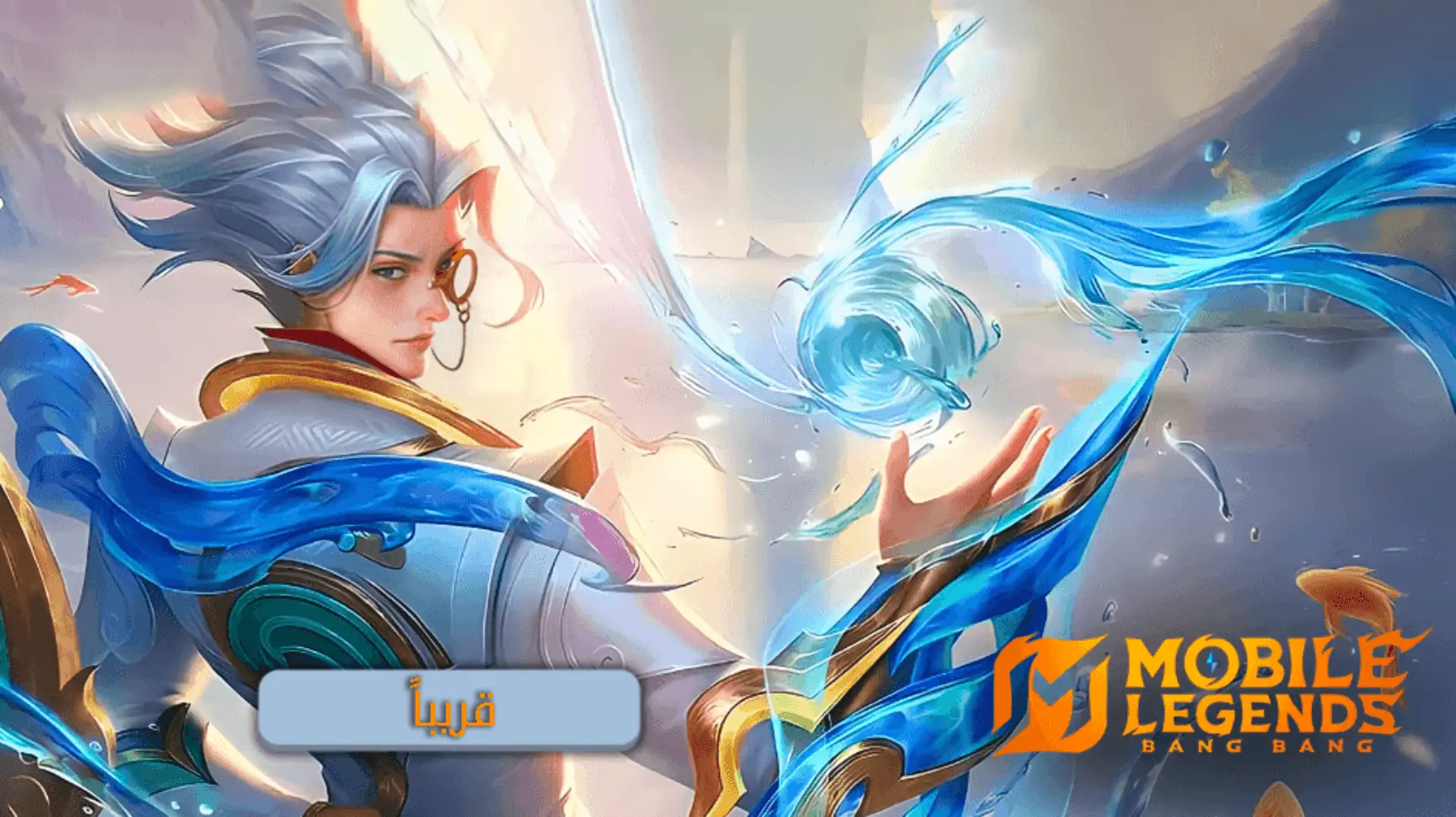 الصورة الرئيسية 1