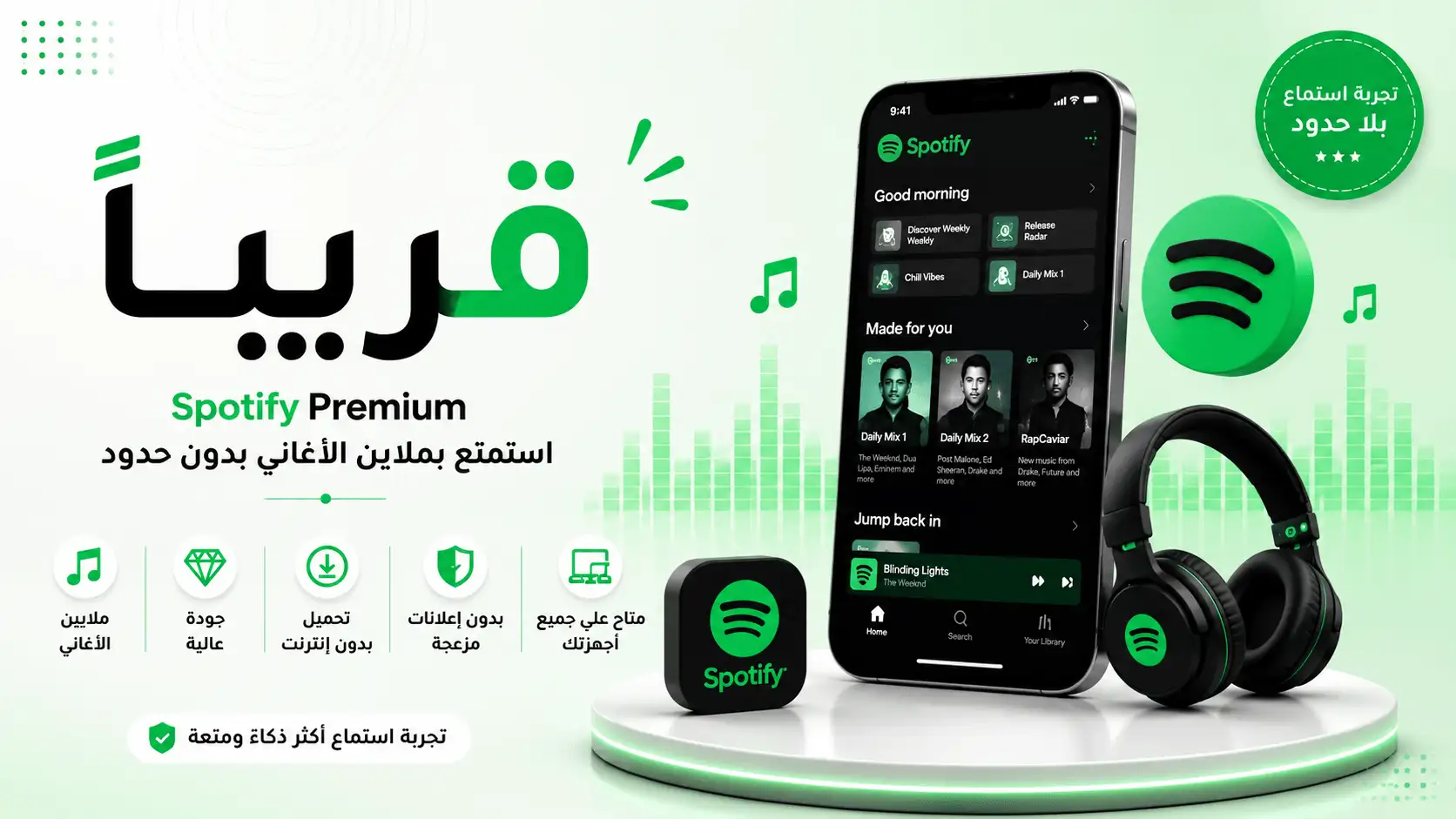 الصورة الرئيسية 3