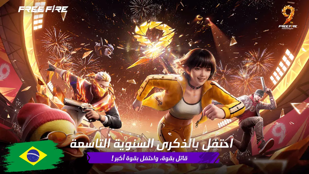 الصورة الرئيسية 1