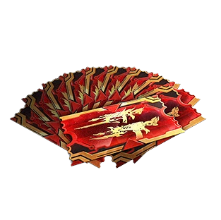 قسيمة 7DS Valor المميزة