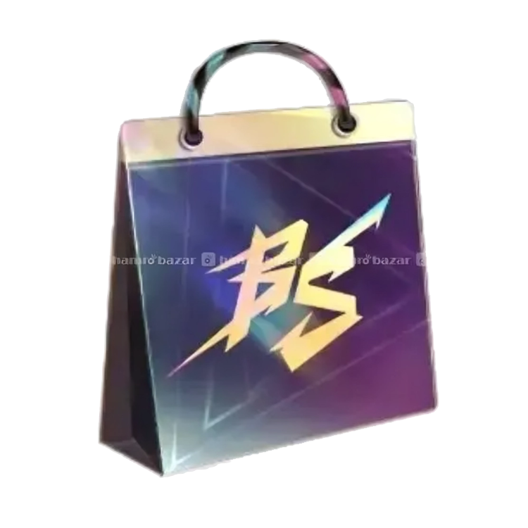 حقيبة الحظ الأسبوعية