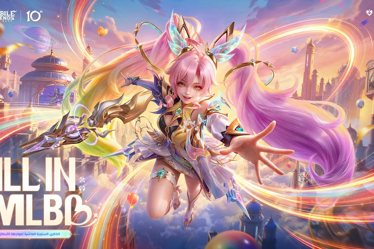 شحن موبايل ليجند العروض المحدودة – Mobile Legends Promo Diamonds