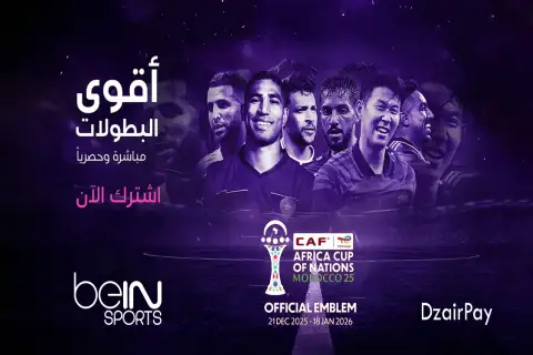 تجديد اشتراكات beIN SPORTS